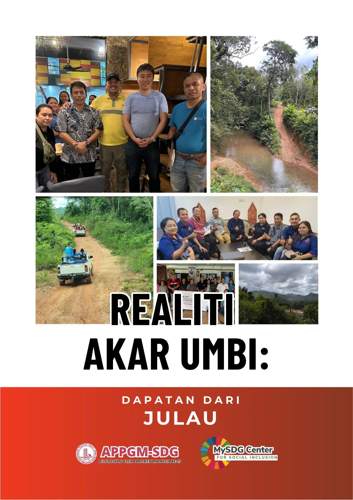 Cover - P