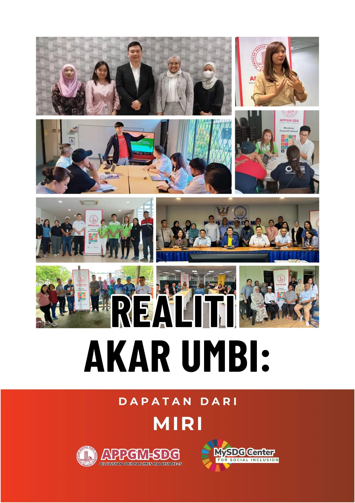 Cover - P