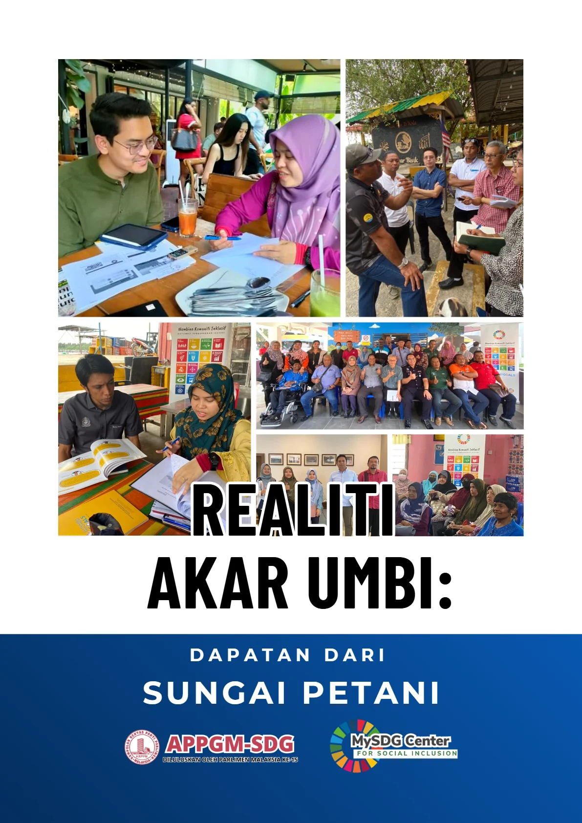 Cover - P