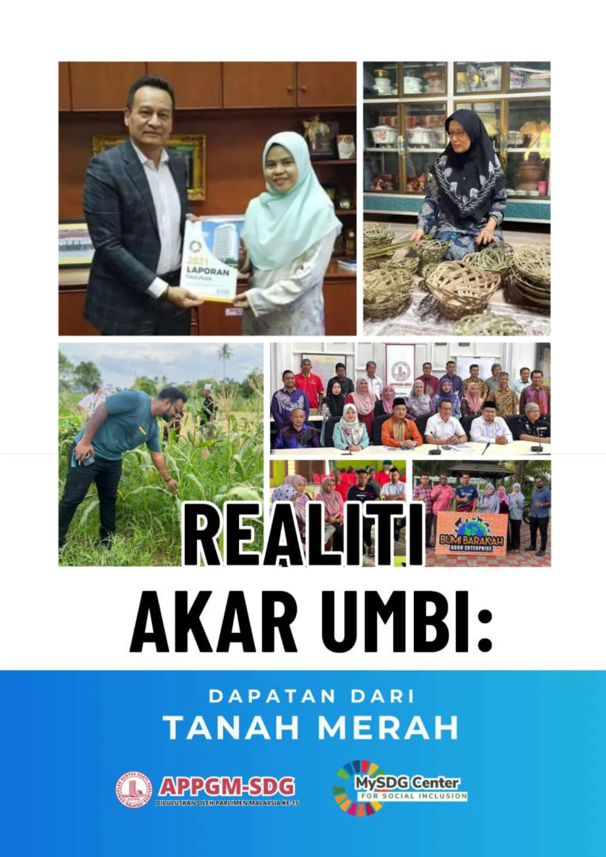Cover - P