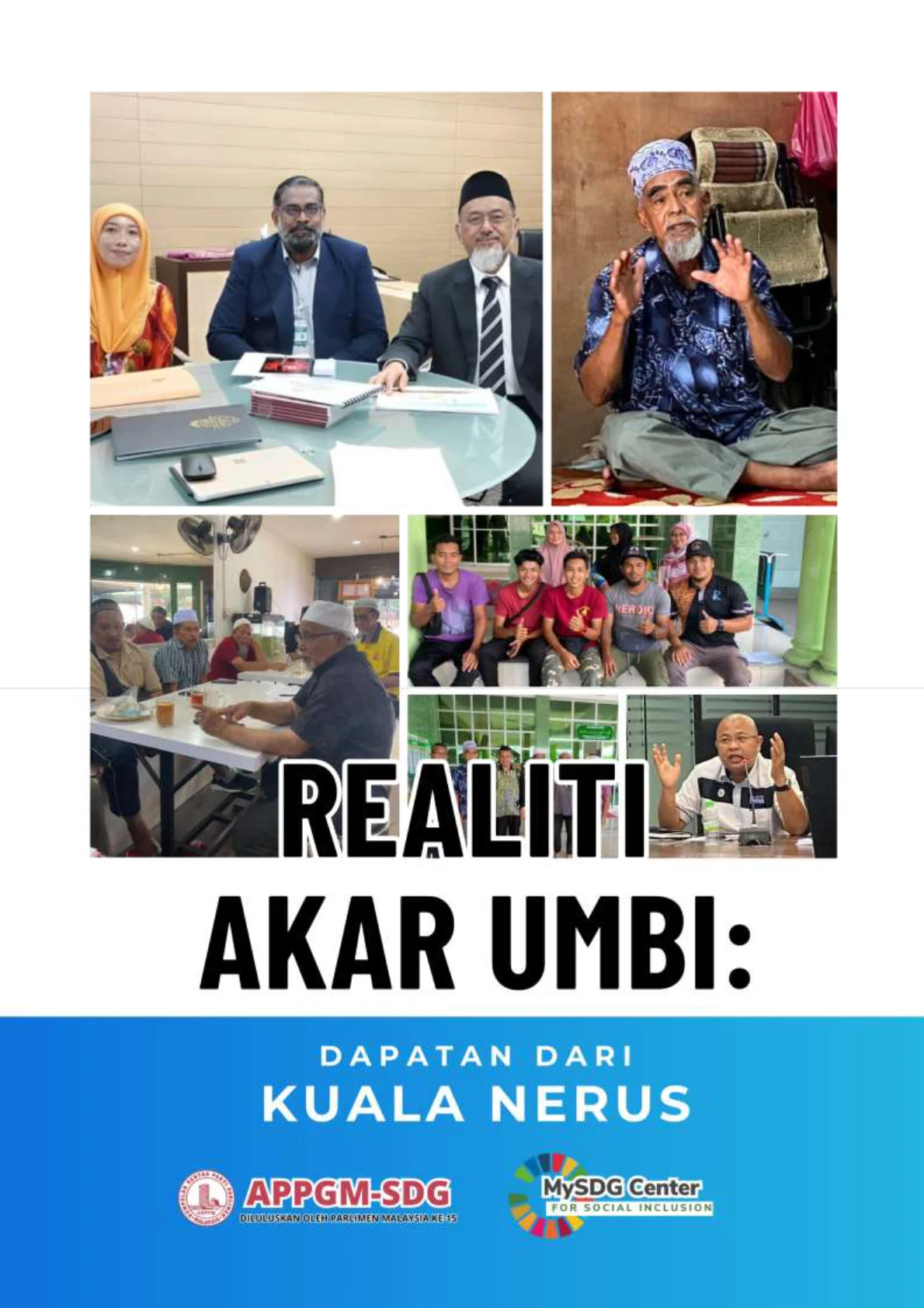 Cover - P
