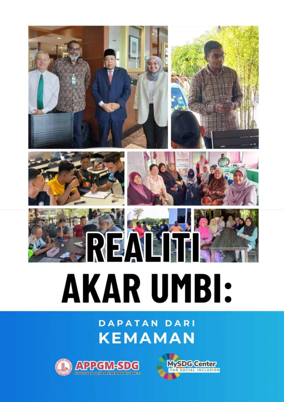 Cover - P