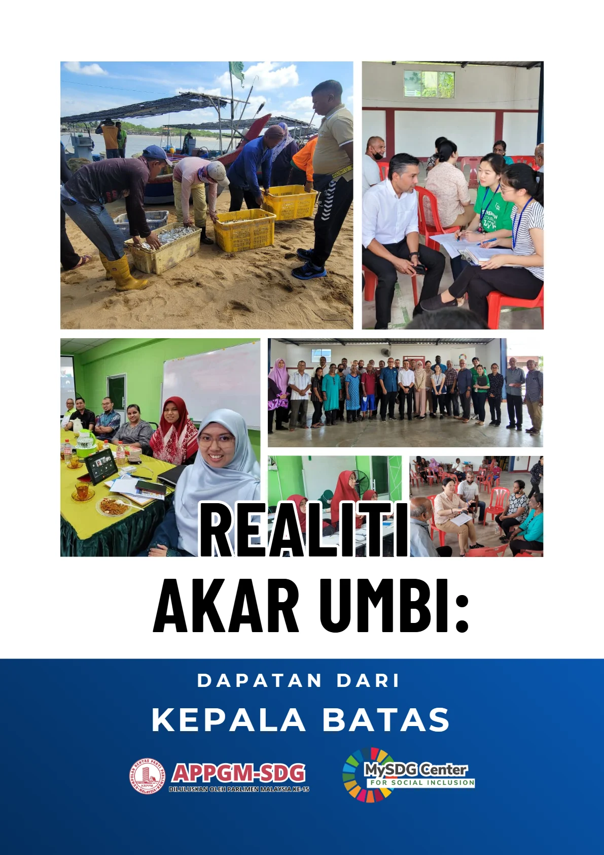 Cover - P
