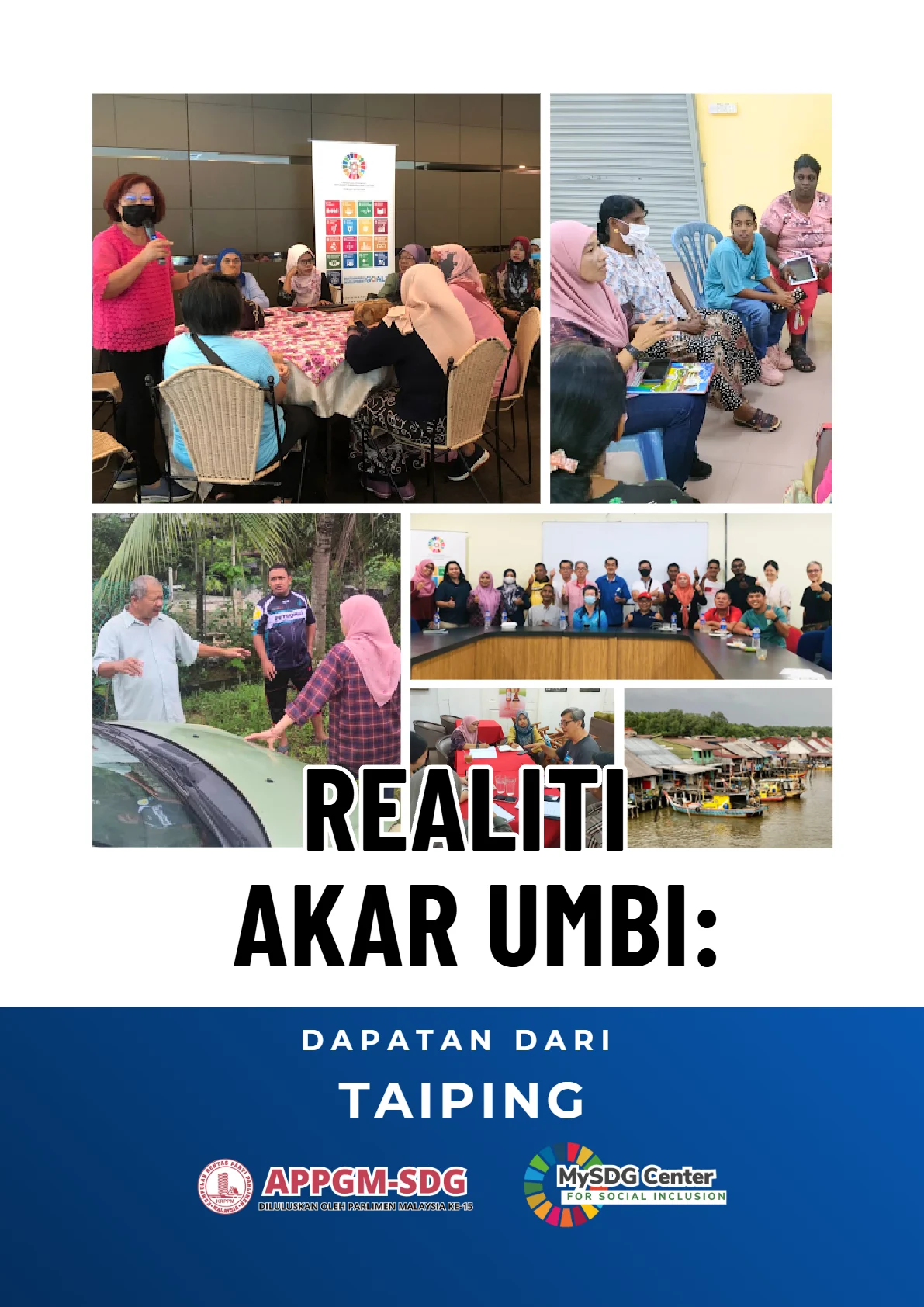 Cover - P