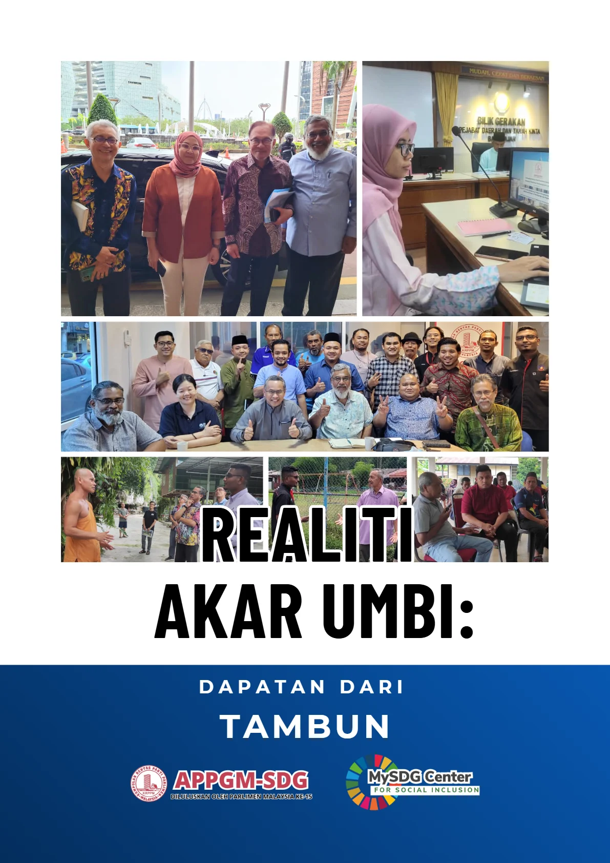 Cover - P