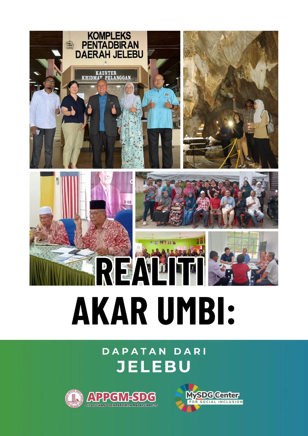 Cover - P