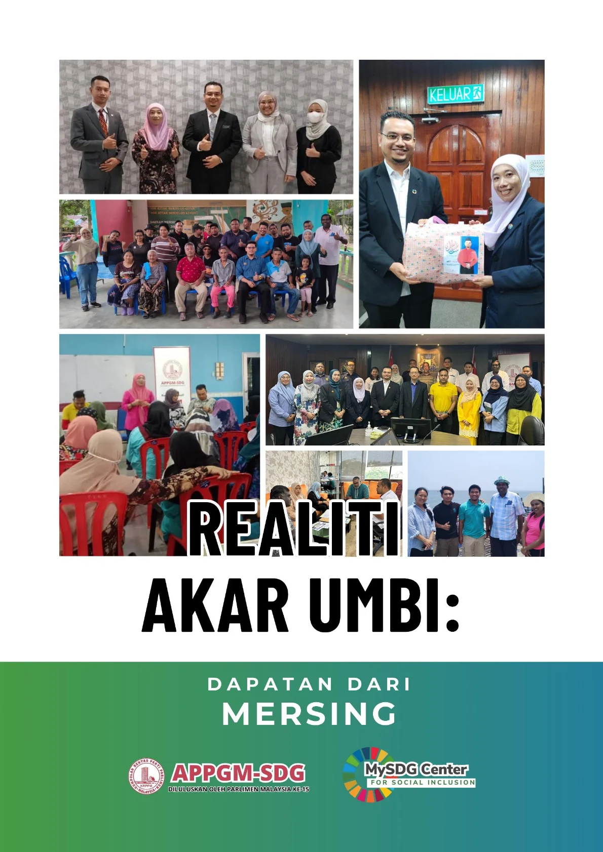 Cover - P