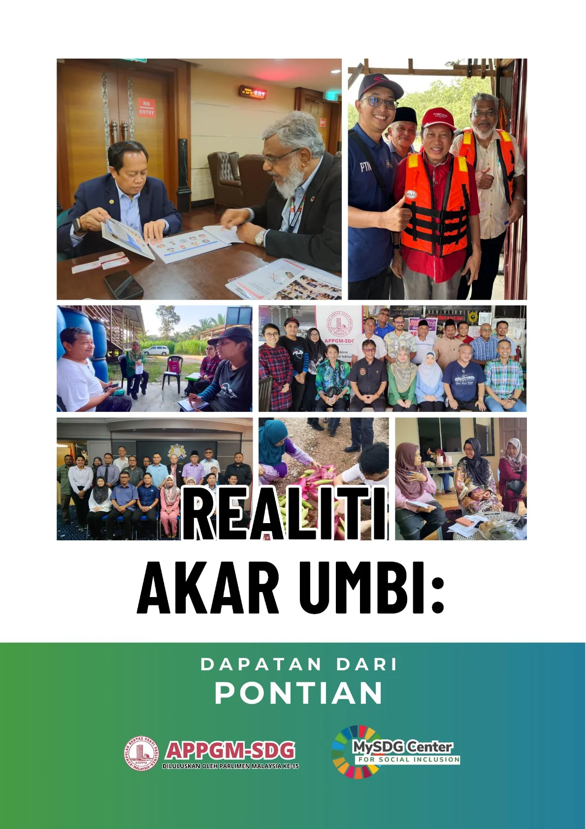 Cover - P