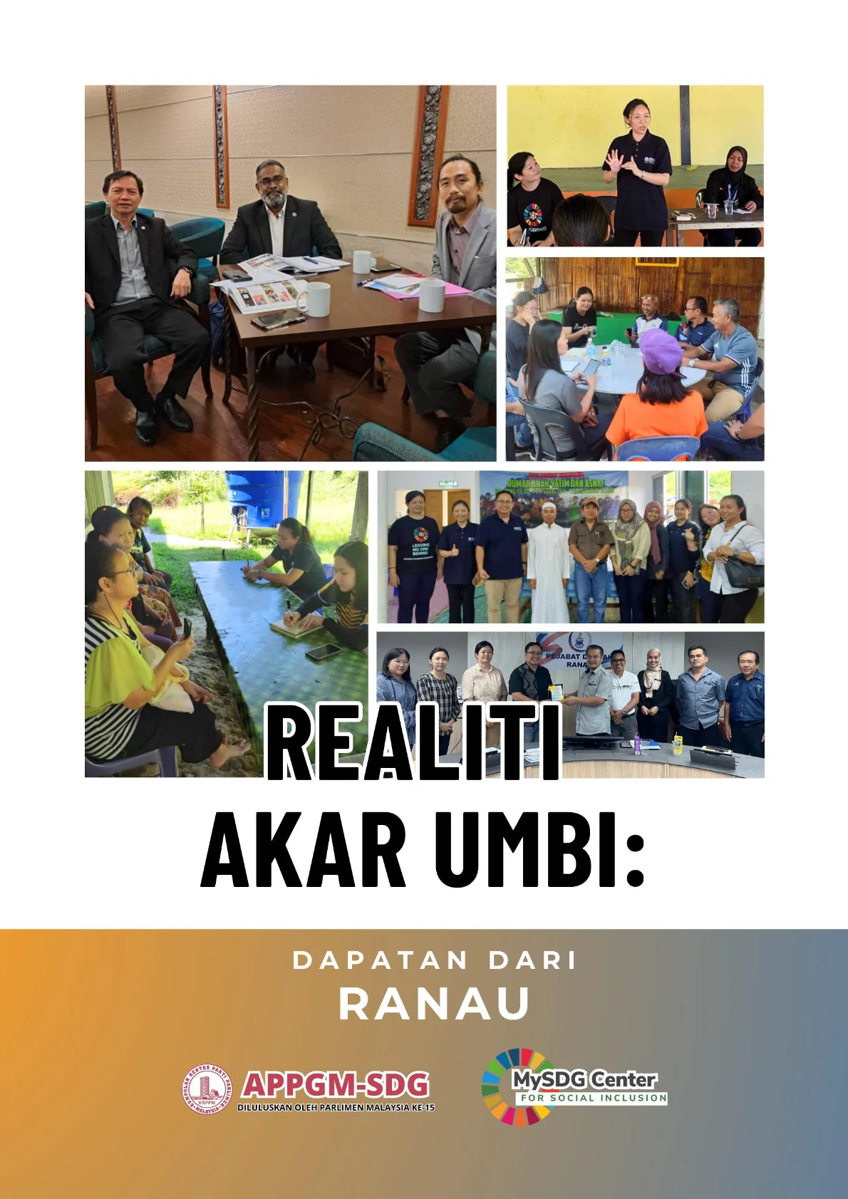 Cover - P