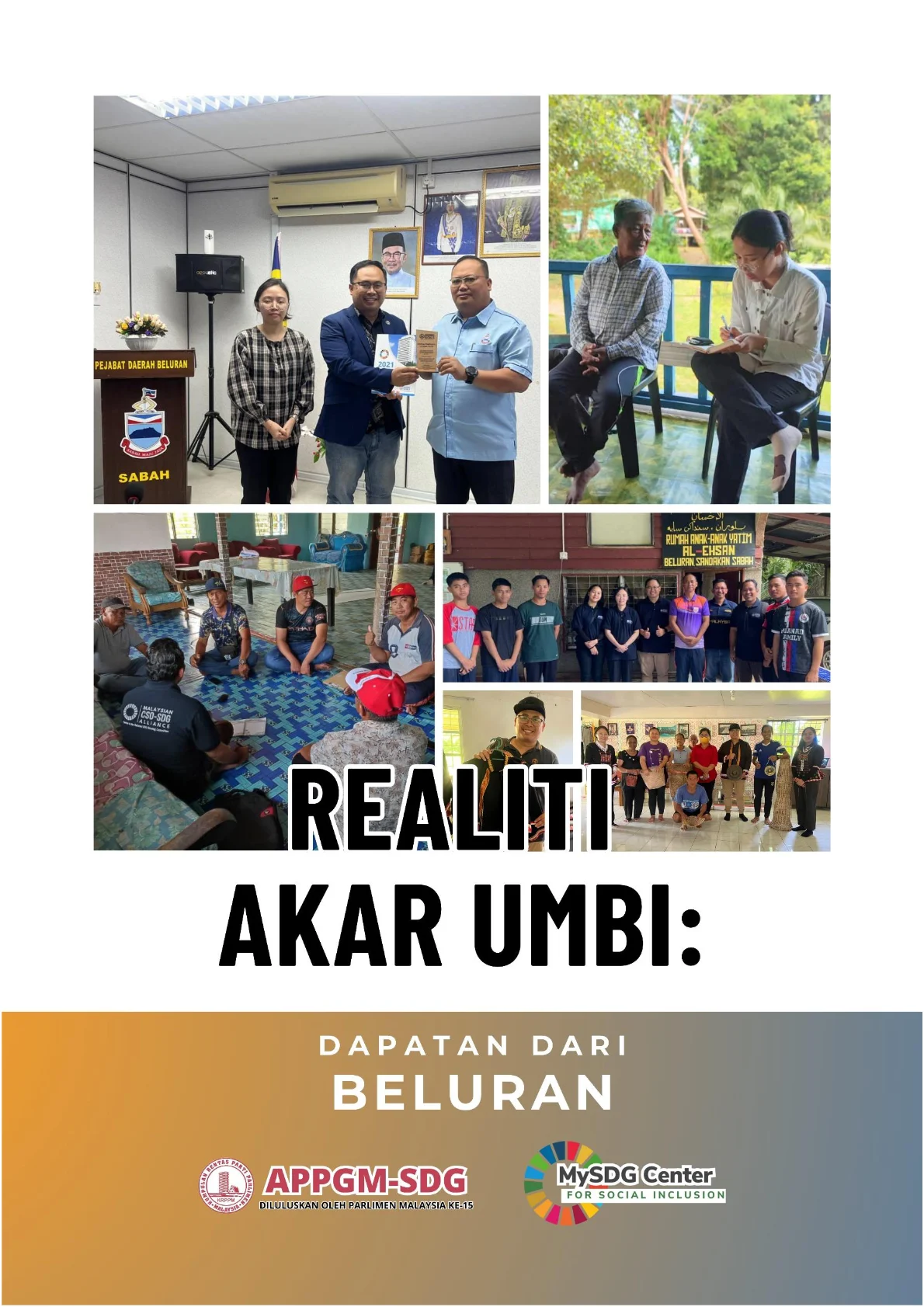 Cover - P