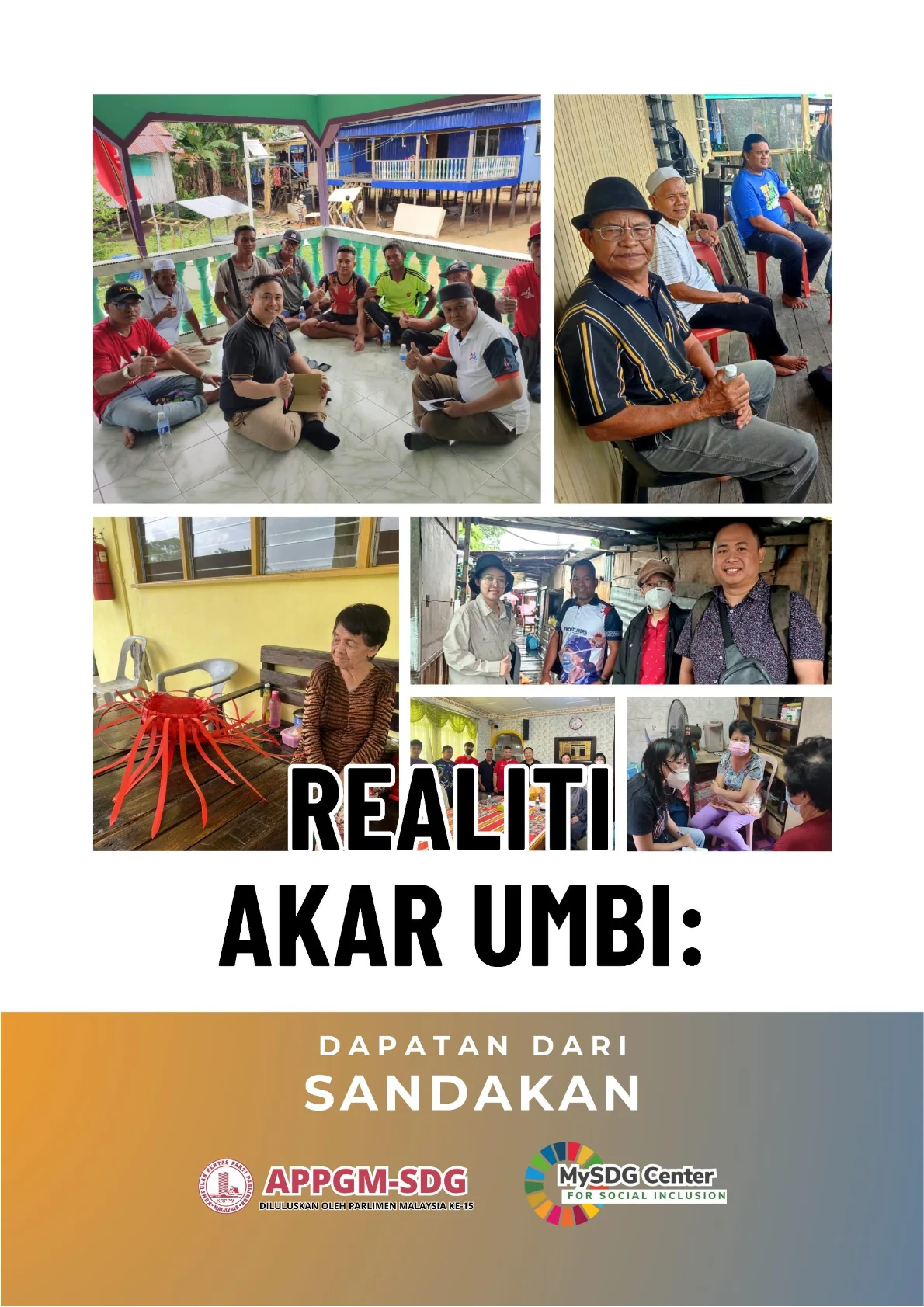 Cover - P