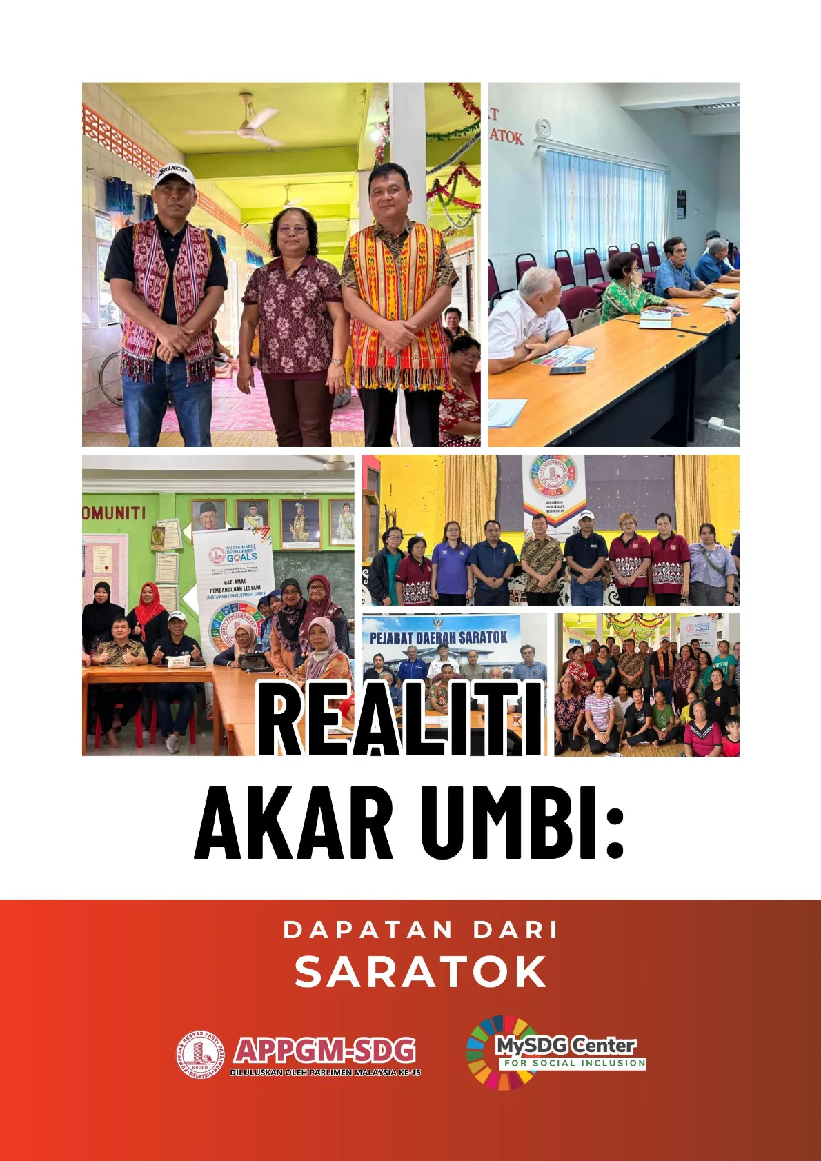Cover - P