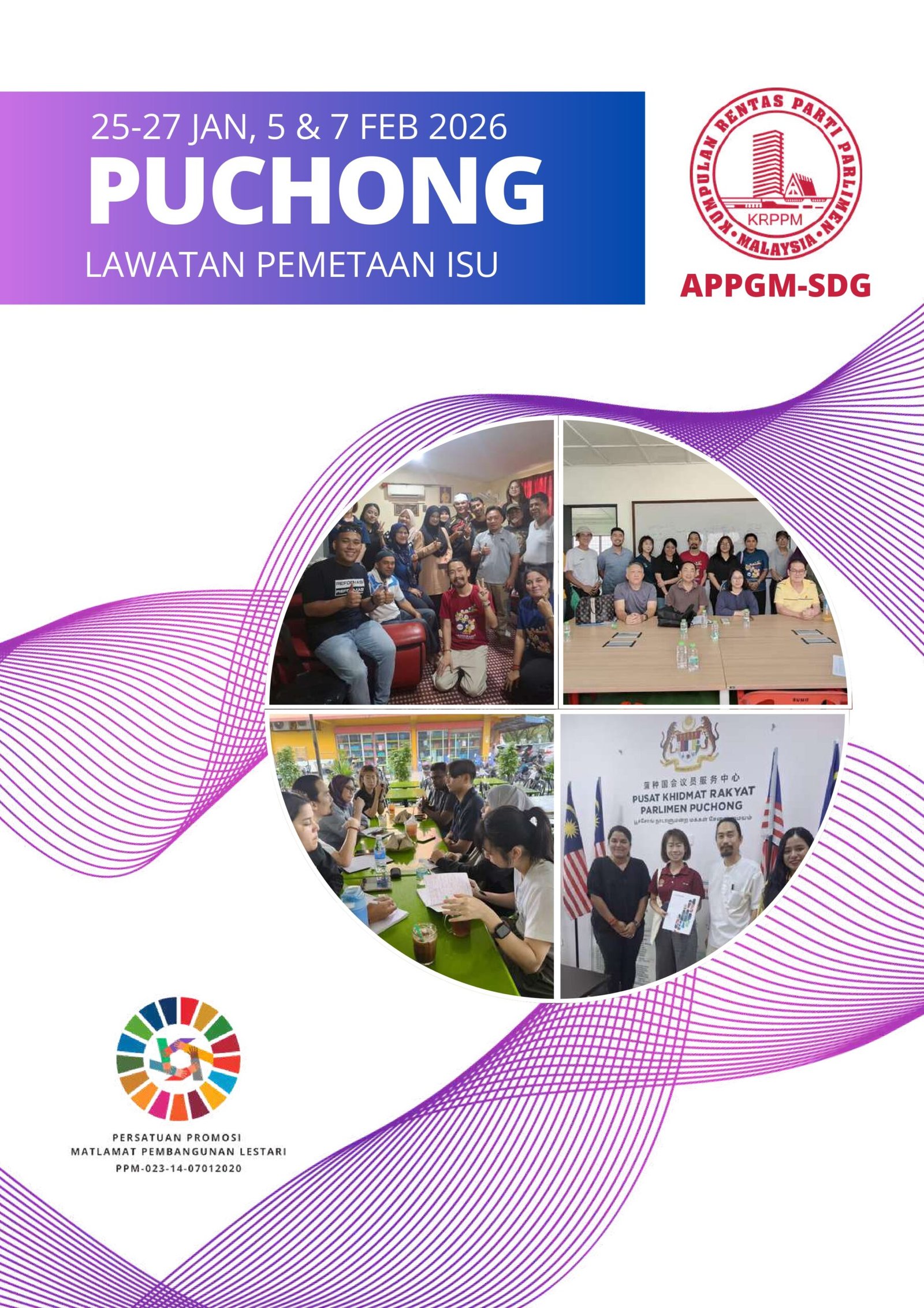 Laporan Lawatan Pemetaan Isu 2026 | Zon Pantai Timur (Jerantut)