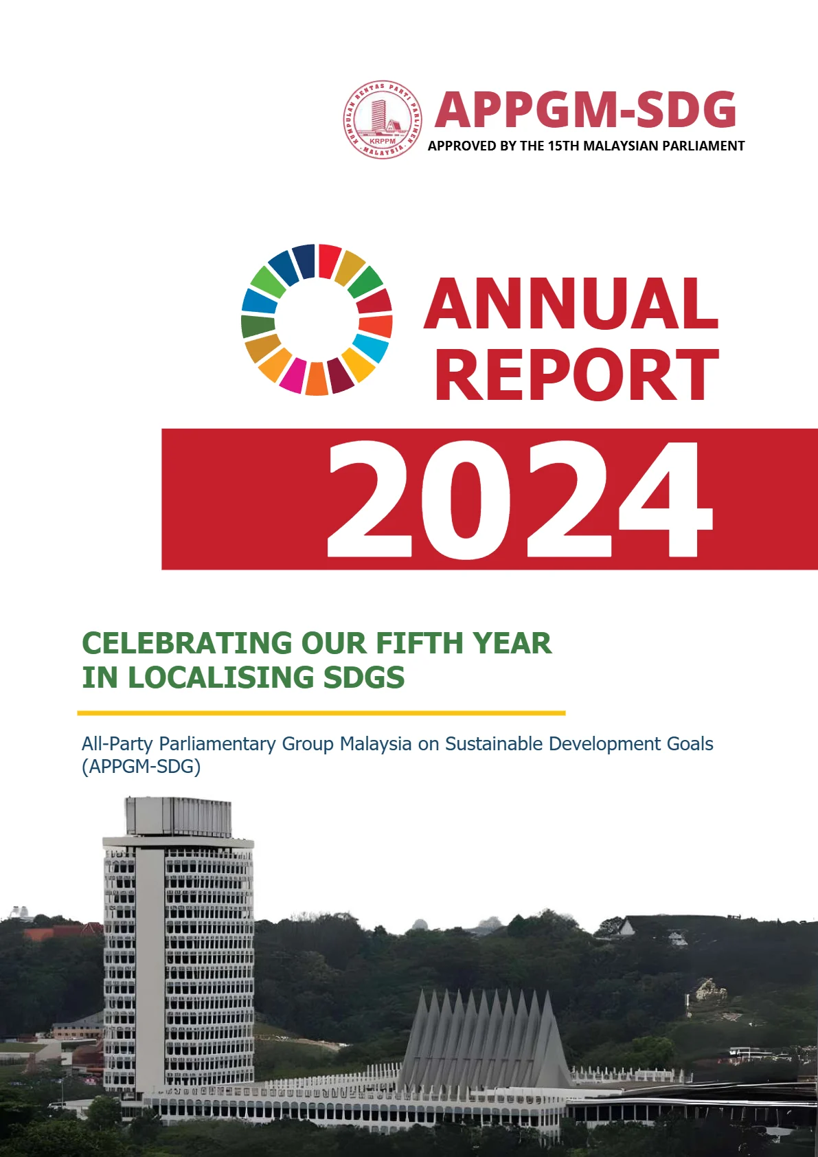 Cover - APPGM-SDG Annual Report 2024