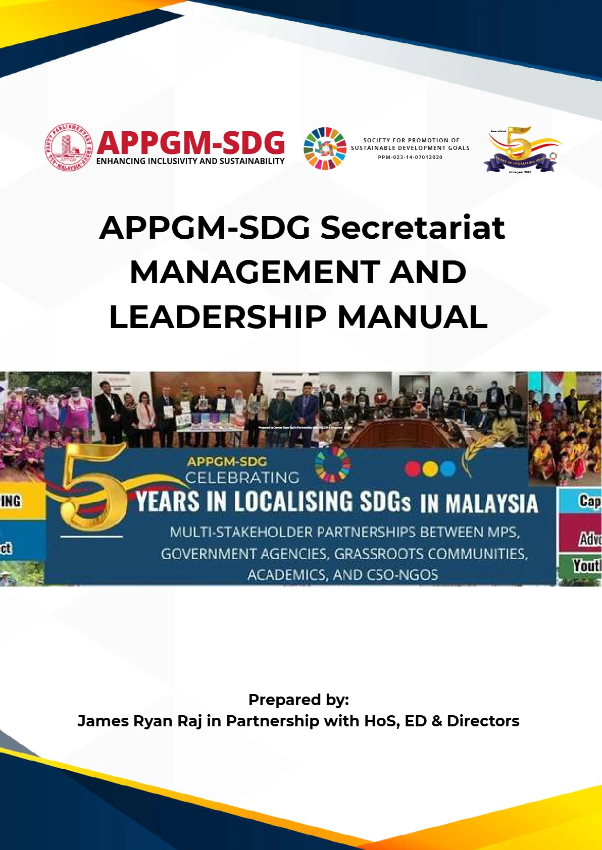 Cover - APPGM-SDG Secretariat Management Leadership Manual