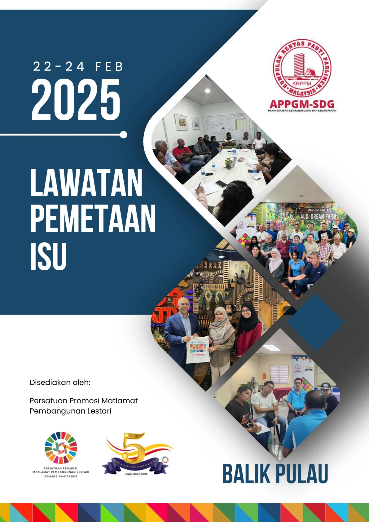 Cover - Balik Pulau