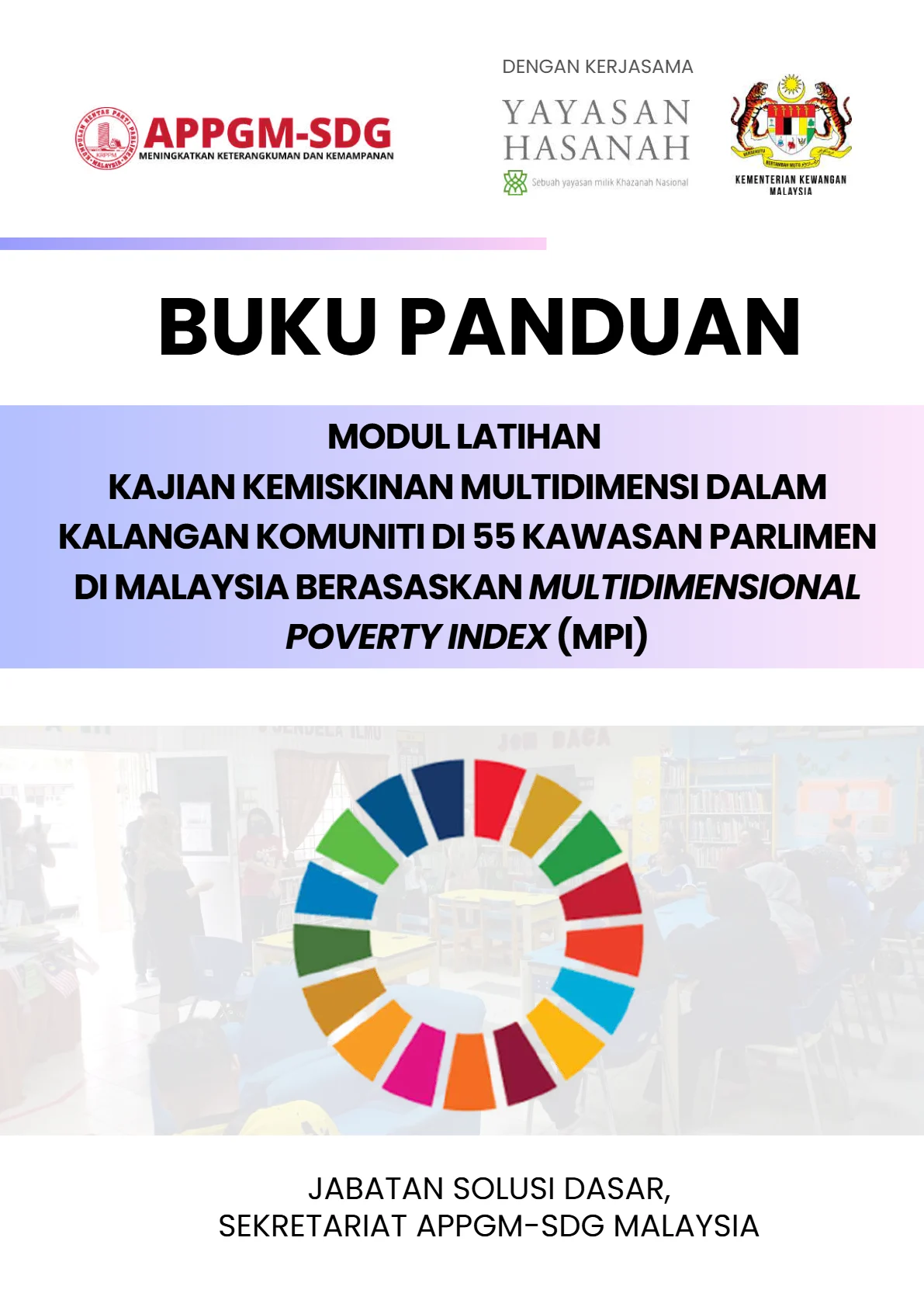 Cover - Buku Panduan Kajian Kemiskinan Multidimensi