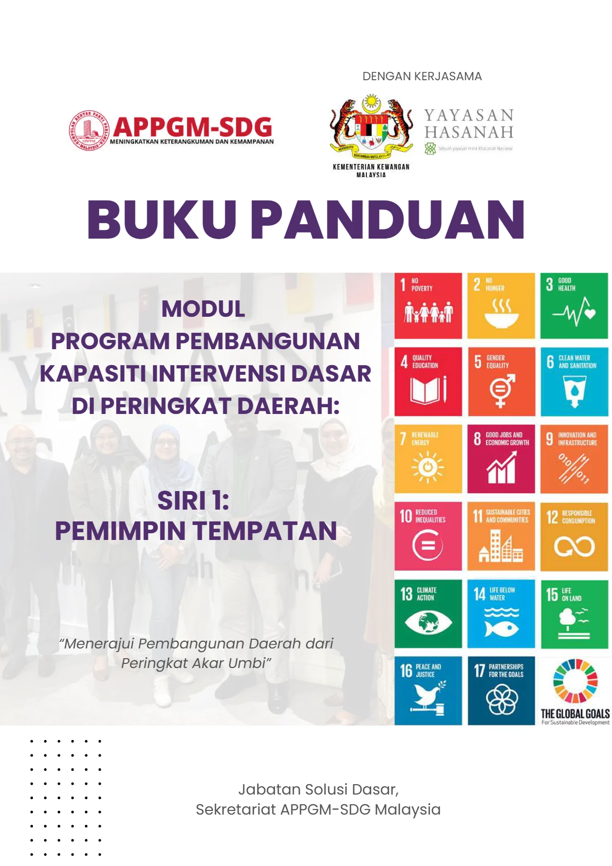 Cover - Buku Panduan Program Pembangunan Kapasiti Advokasi Dasar kepada Pemimpin Tempatan Masyarakat