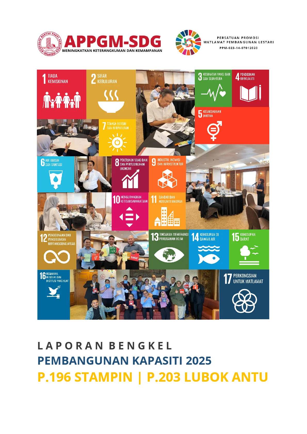Cover - CB Report Stampin dan Lubok Antu