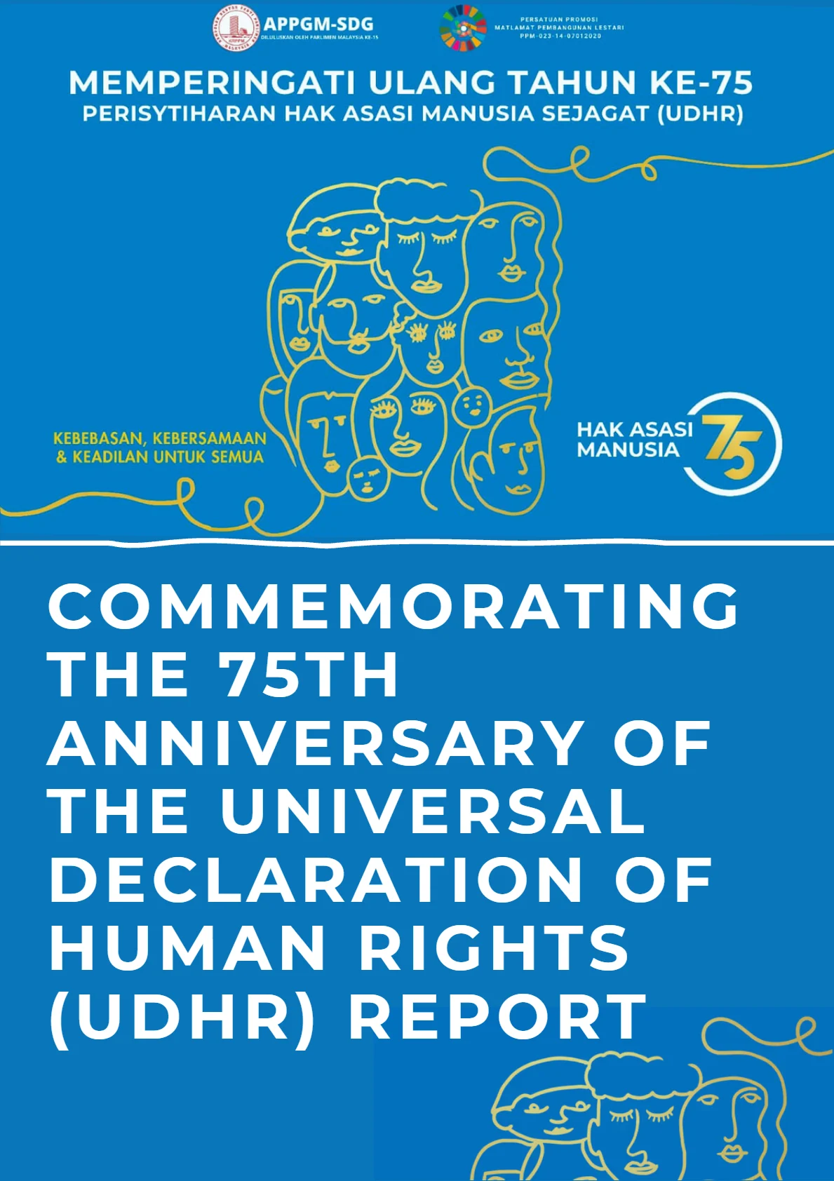 Cover - Commemorating the 75th Anniversary of the Universal Declaration of Human Rights (UDHR)