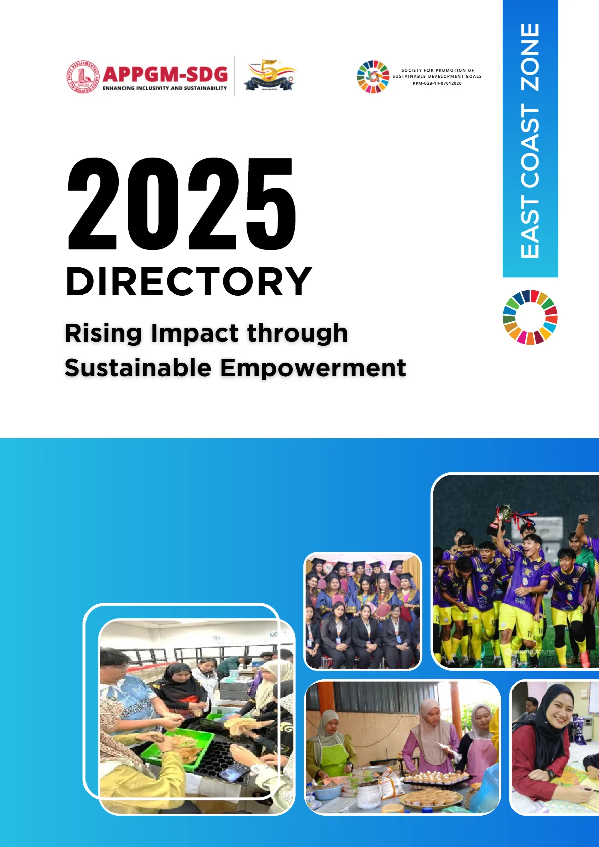 Cover - Directory 2025 Rising Impact through Sustainable Empowerment (East Coast Zone)
