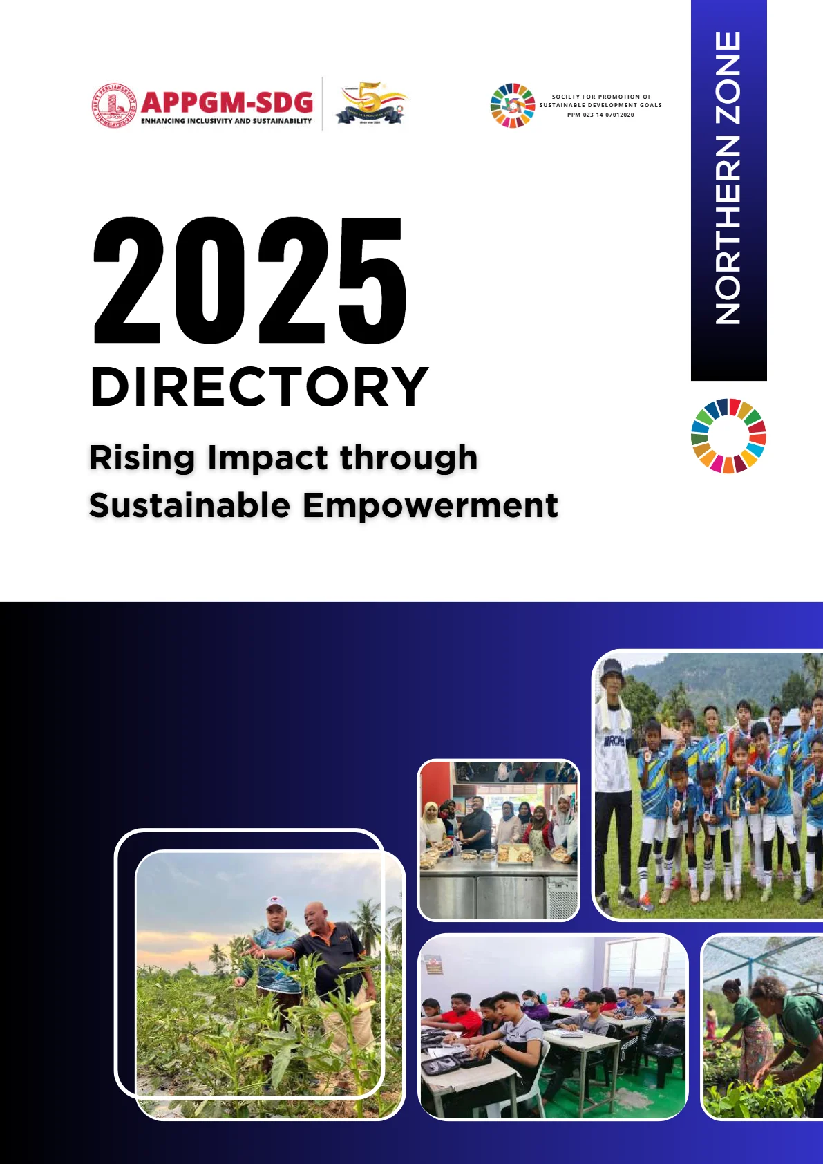 Cover - Directory 2025 Rising Impact through Sustainable Empowerment (Northern Zone)