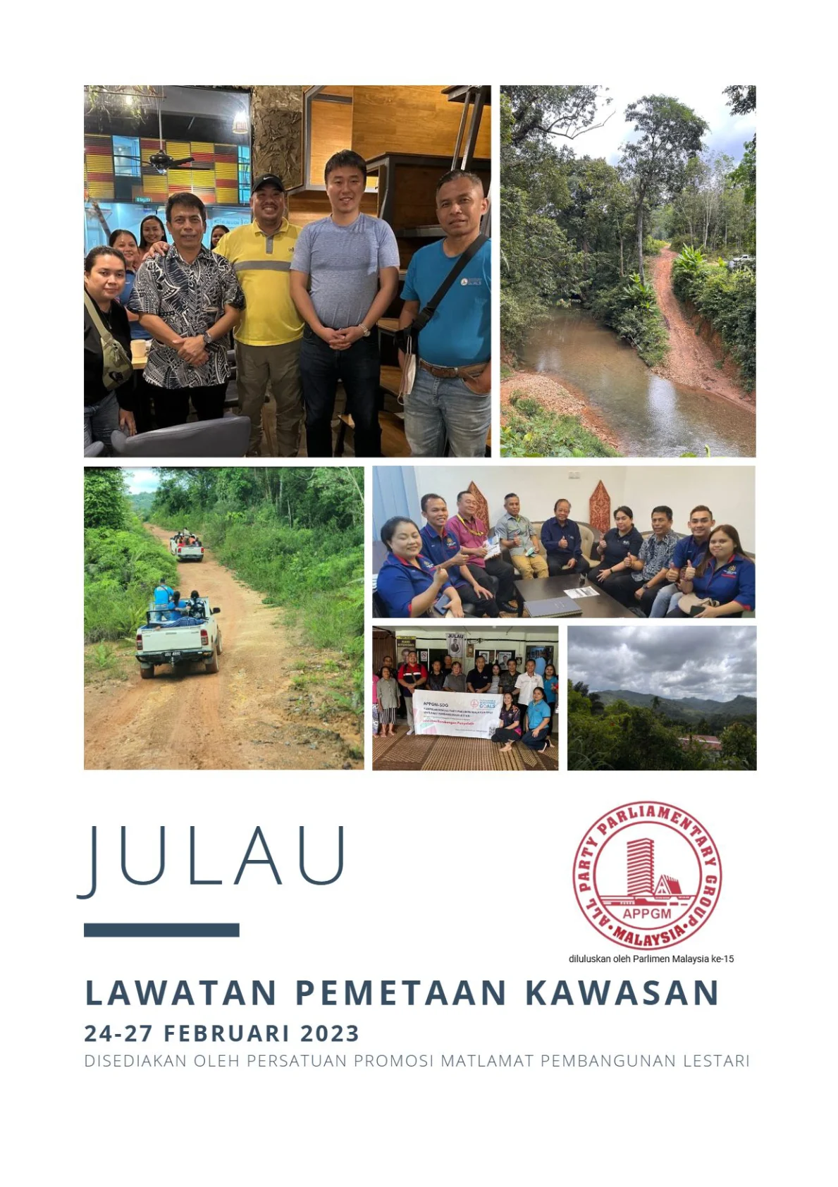 Cover - Julau 1