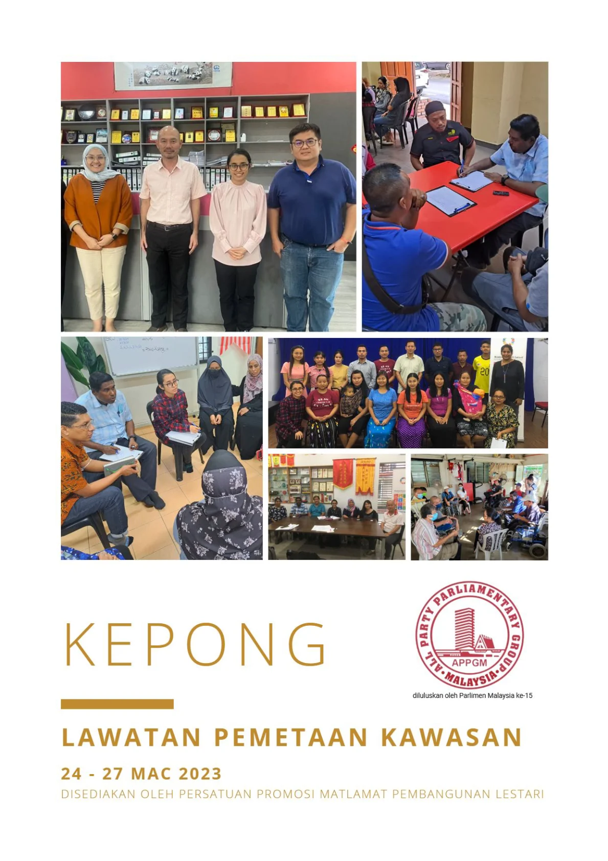 Cover - Kepong 1