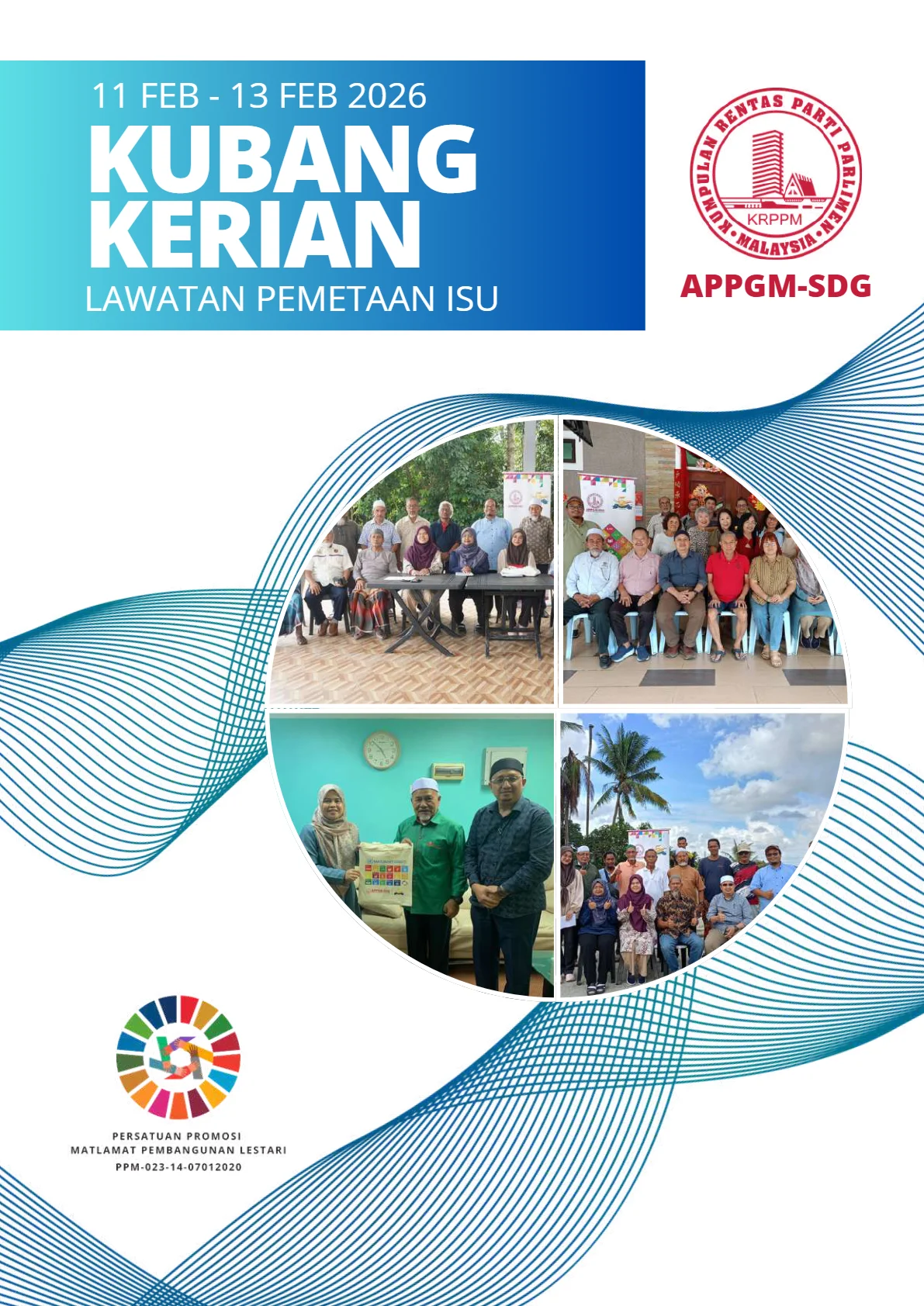 Cover - Laporan Lawatan Pemetaan Isu Kubang Kerian