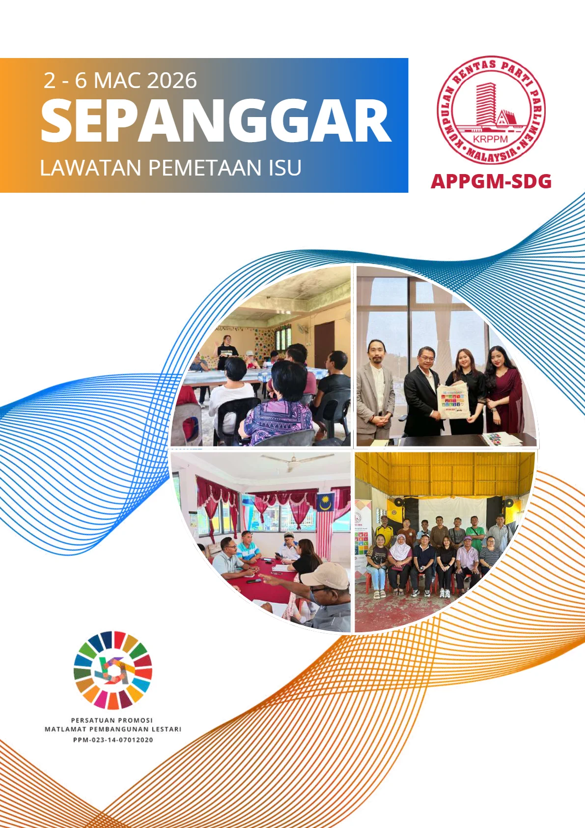 Cover - Laporan Lawatan Pemetaan Isu Sepanggar