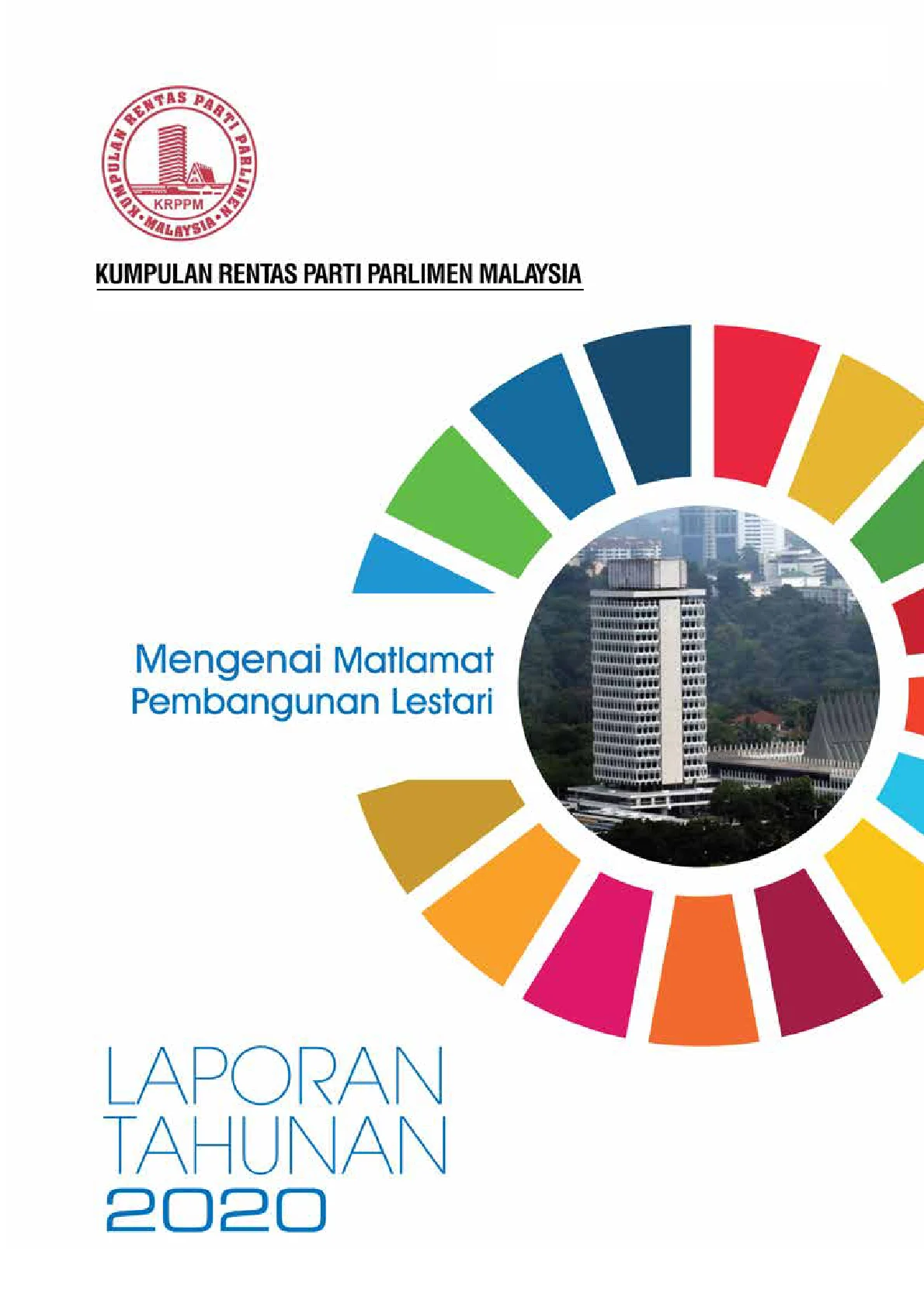 Cover - Laporan Tahunan APPGM-SDG 2020