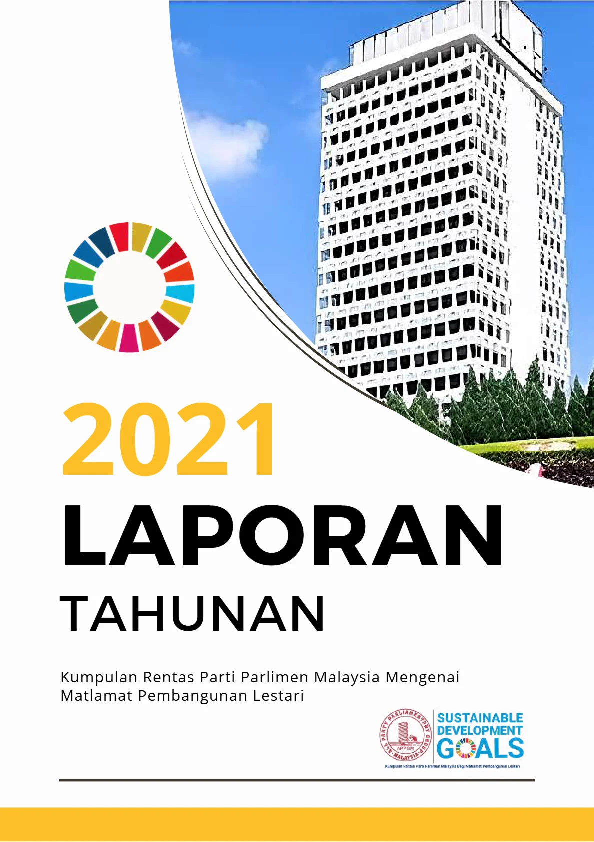 Cover - Laporan Tahunan APPGM-SDG 2021