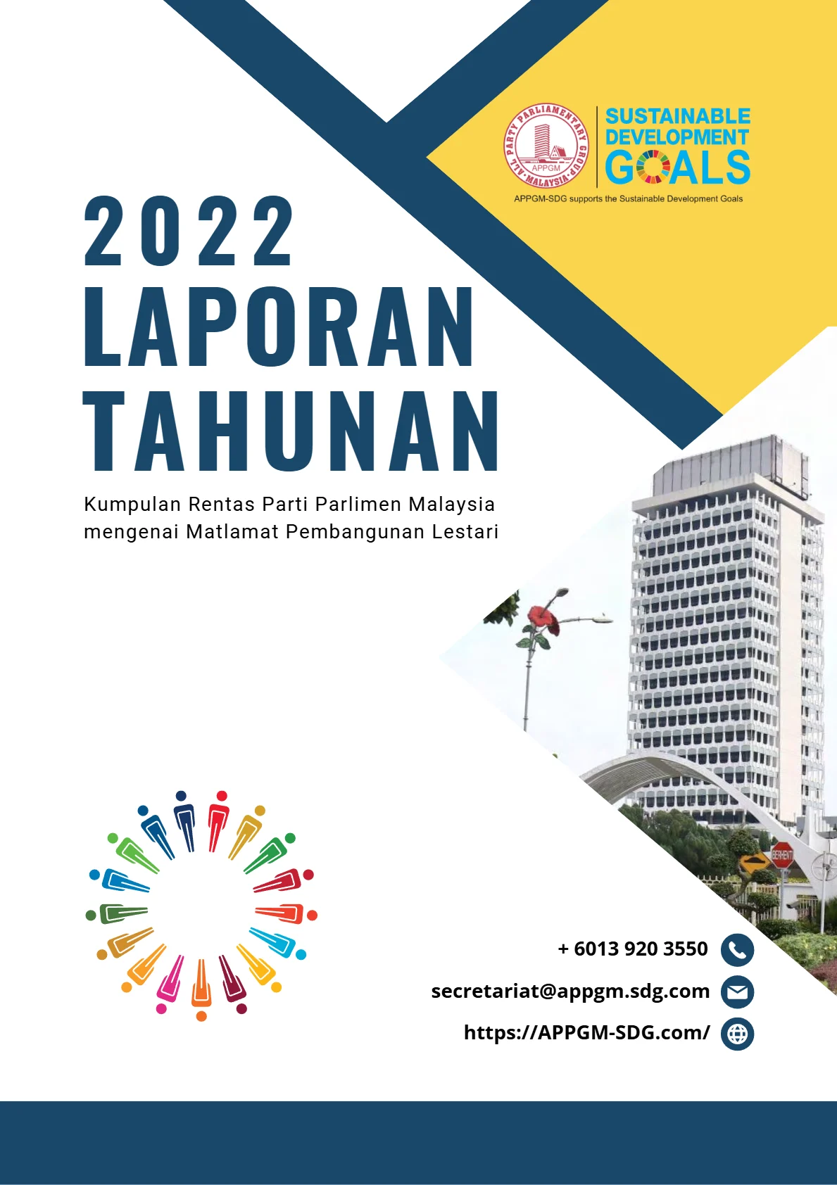 Cover - Laporan Tahunan APPGM-SDG 2022