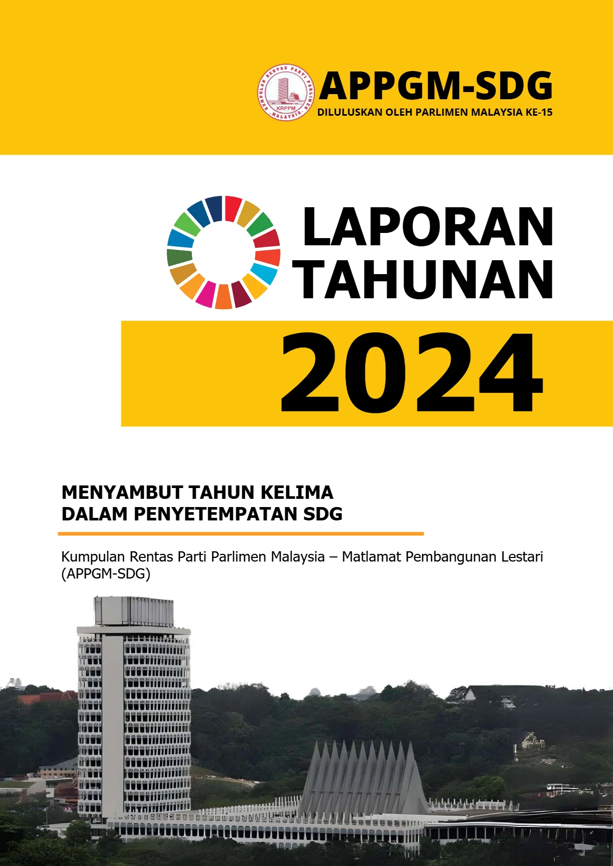 Cover - Laporan Tahunan APPGM-SDG 2024