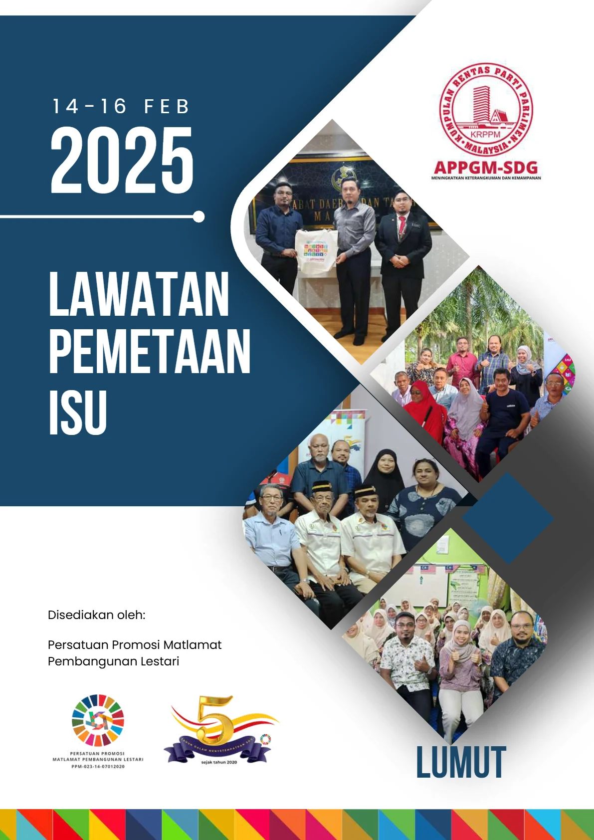Cover - Lumut