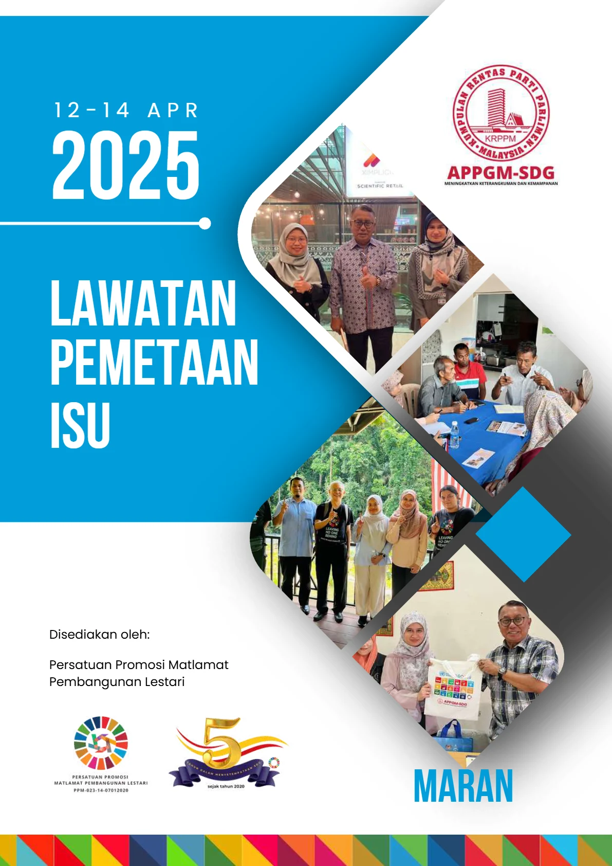 Cover - Maran