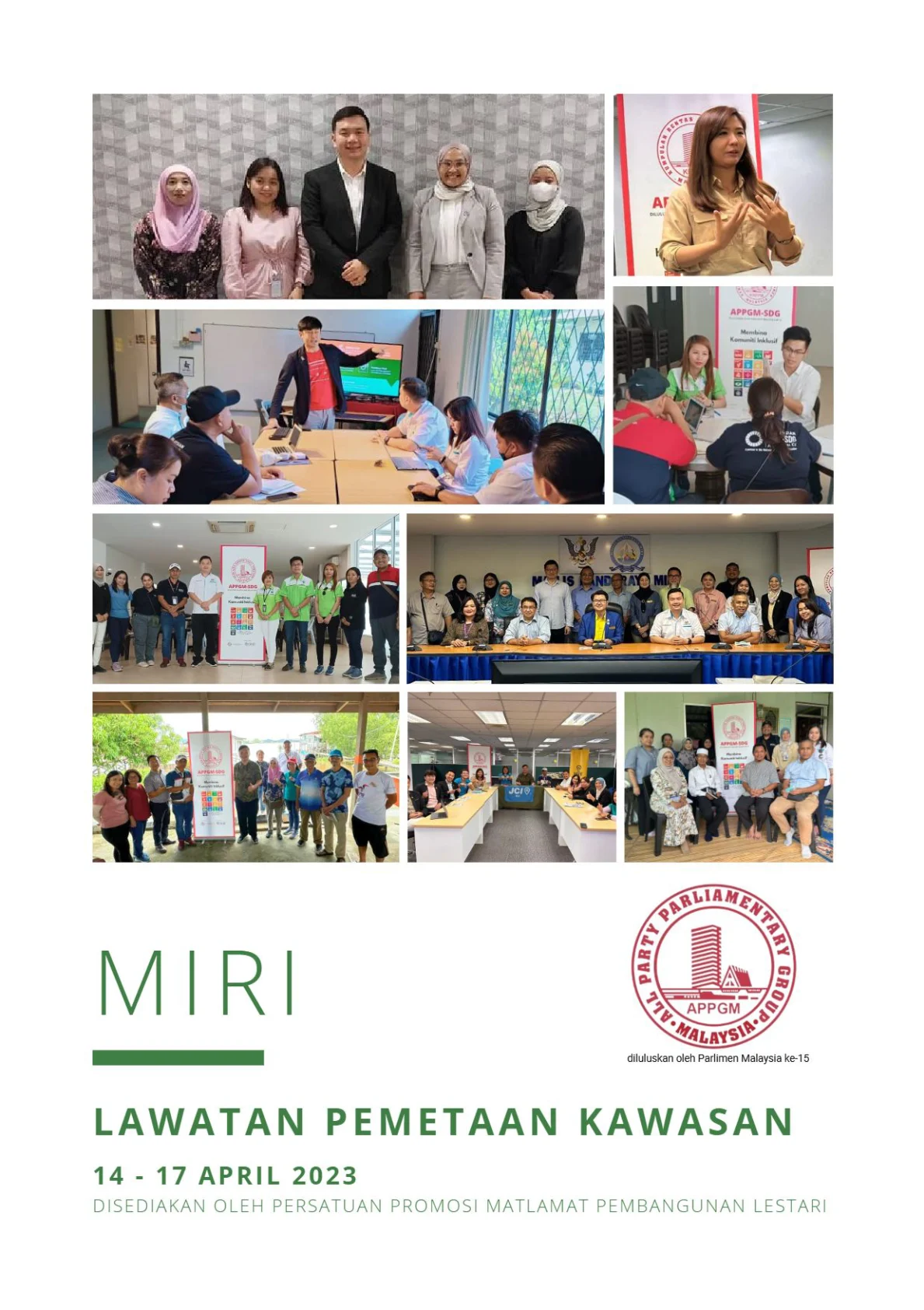 Cover - Miri 1