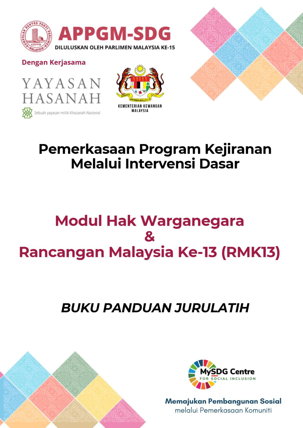 Cover - Modul Hak Warganegara & RMK13