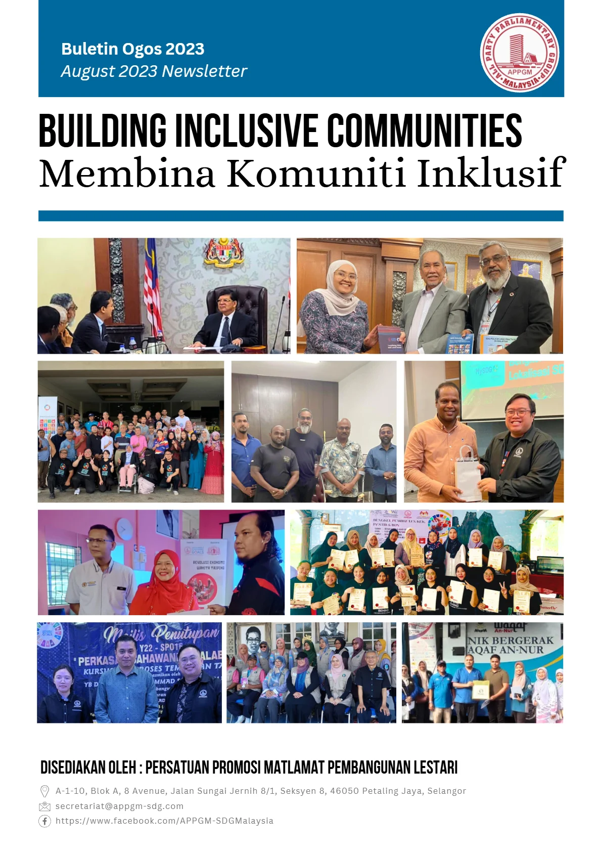 Cover - Newsletter August 2023