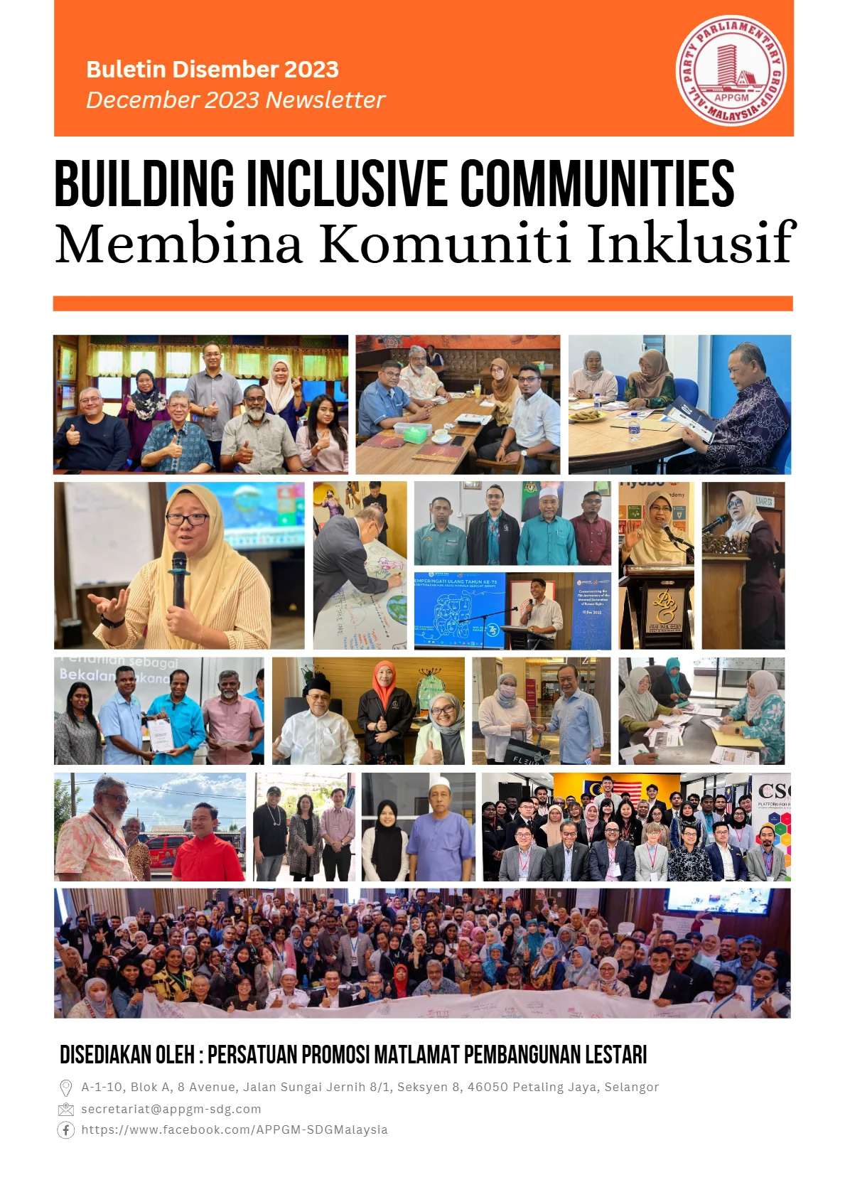 Cover - Newsletter December 2023