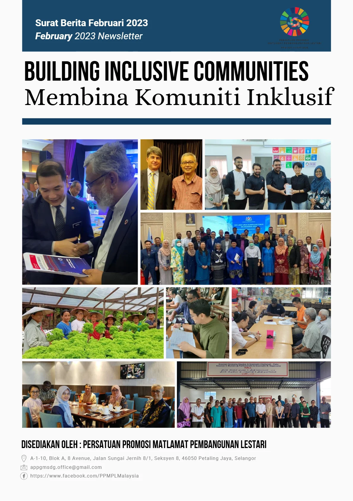 Cover - Newsletter February 2023