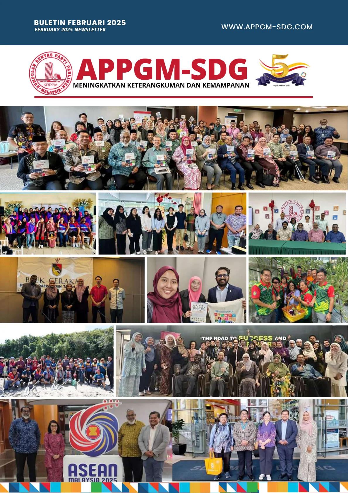 Cover - Newsletter February 2025
