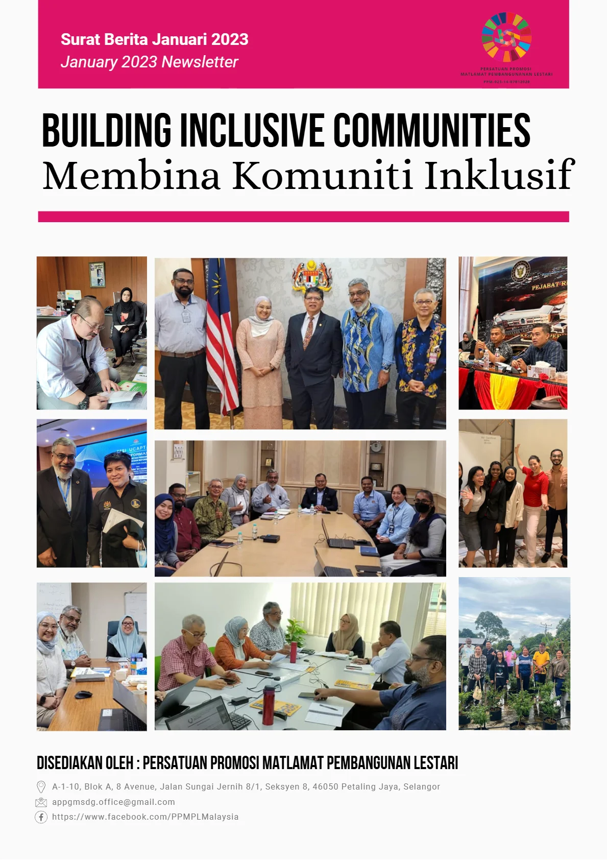 Cover - Newsletter January 2023