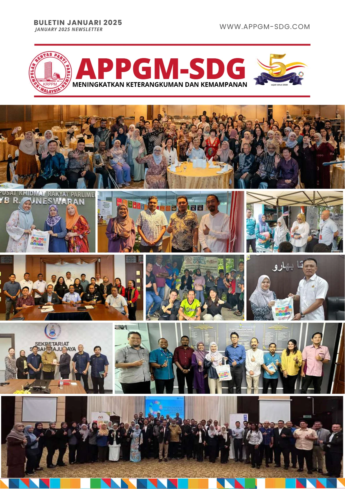 Cover - Newsletter January 2025