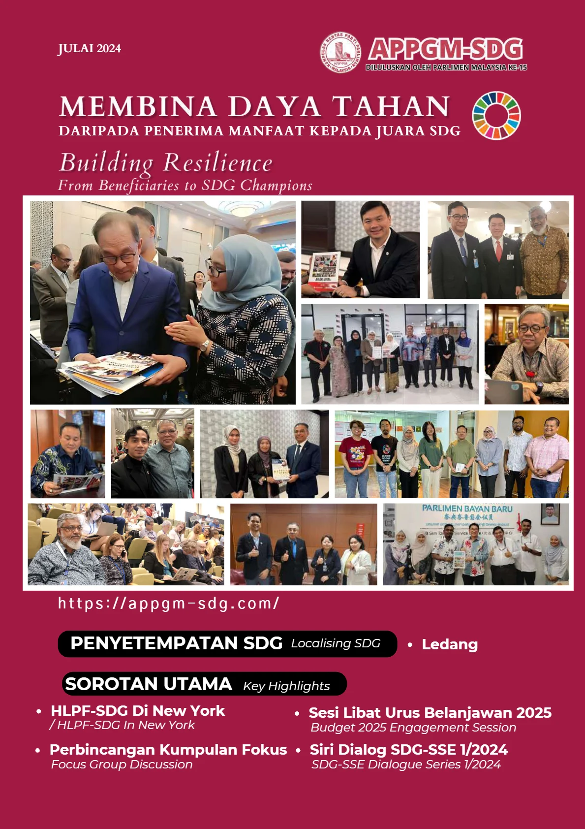 Cover - Newsletter July 2024