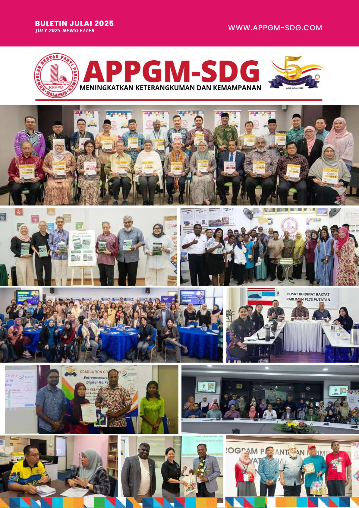 Cover - Newsletter July 2025