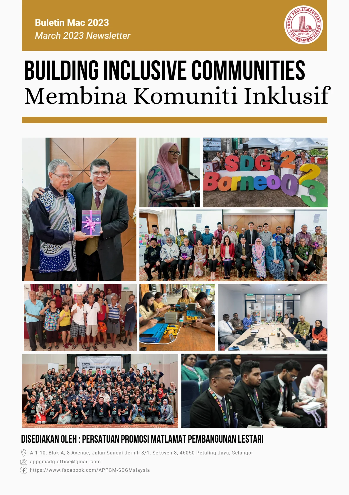 Cover - Newsletter March 2023