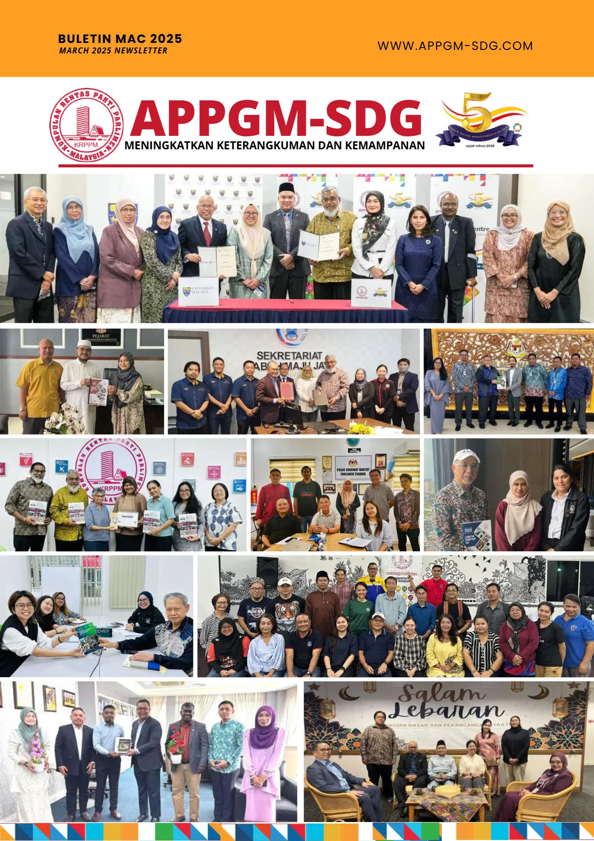 Cover - Newsletter March 2025