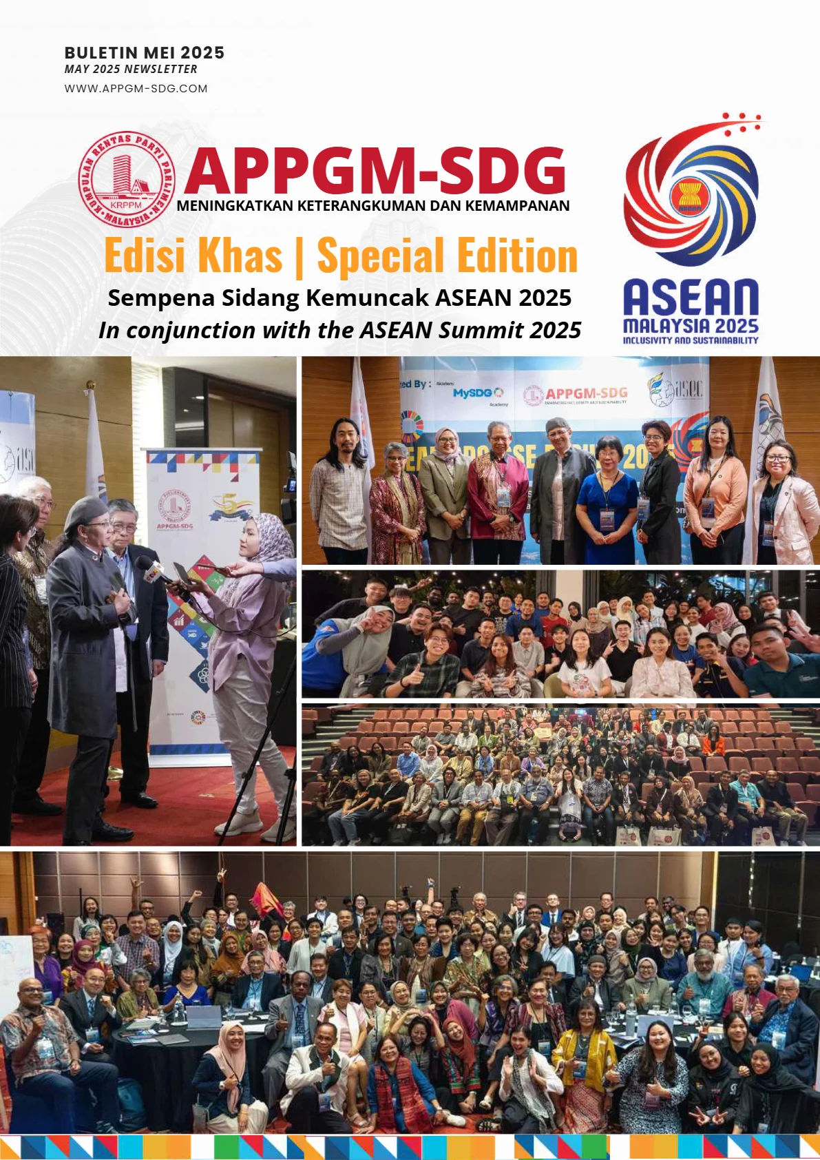 Cover - Newsletter May 2025