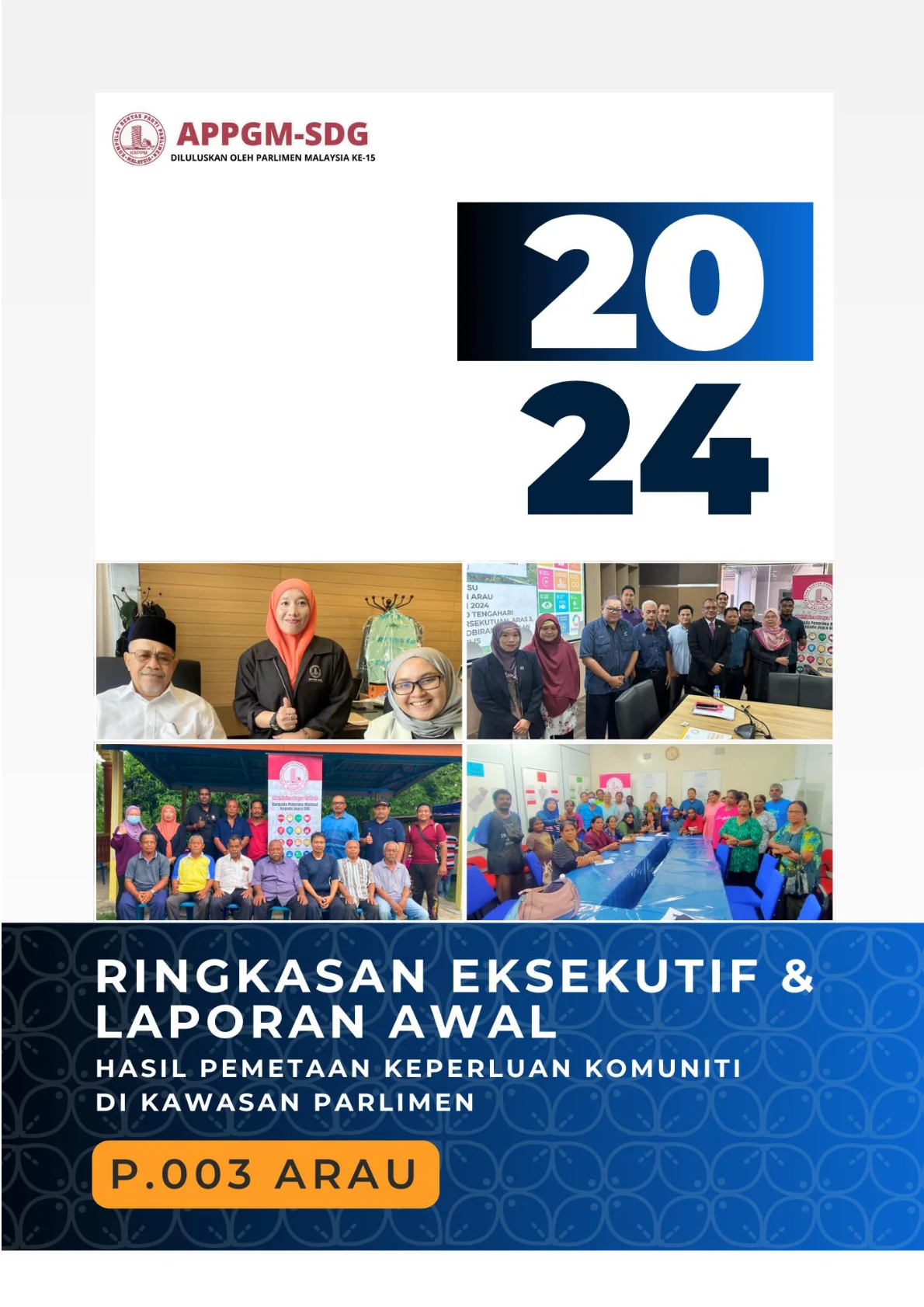 Cover - P